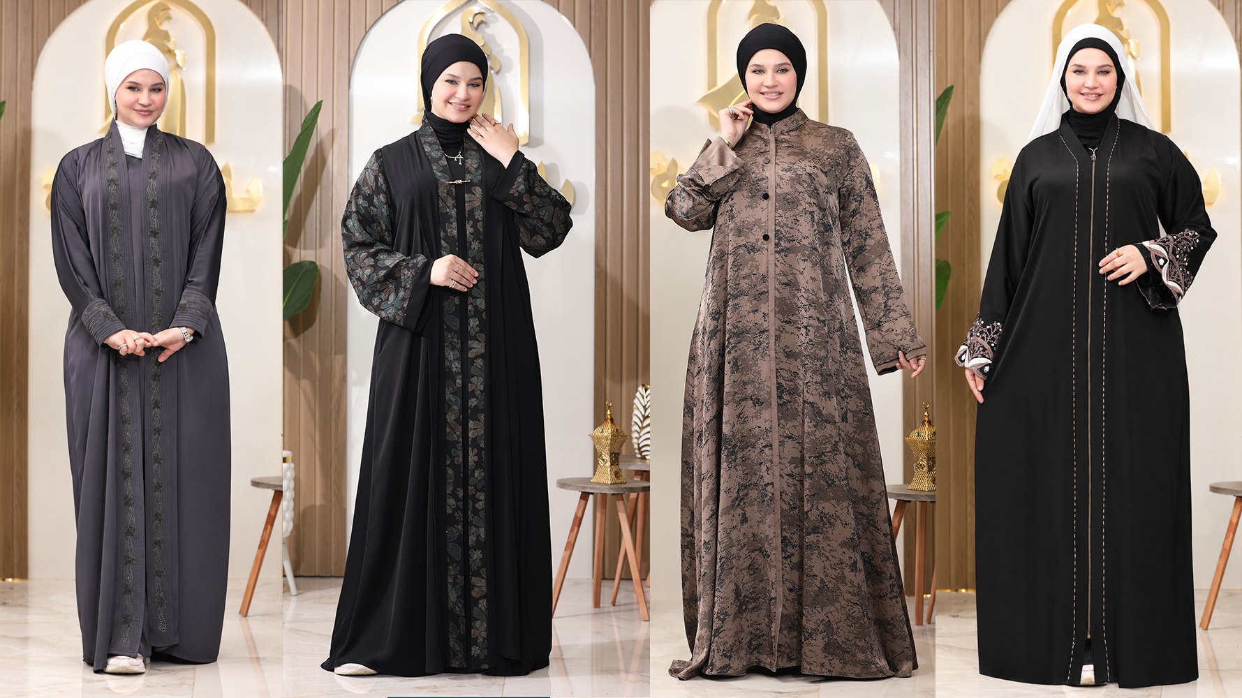 دار العباية | Dar El Abaya