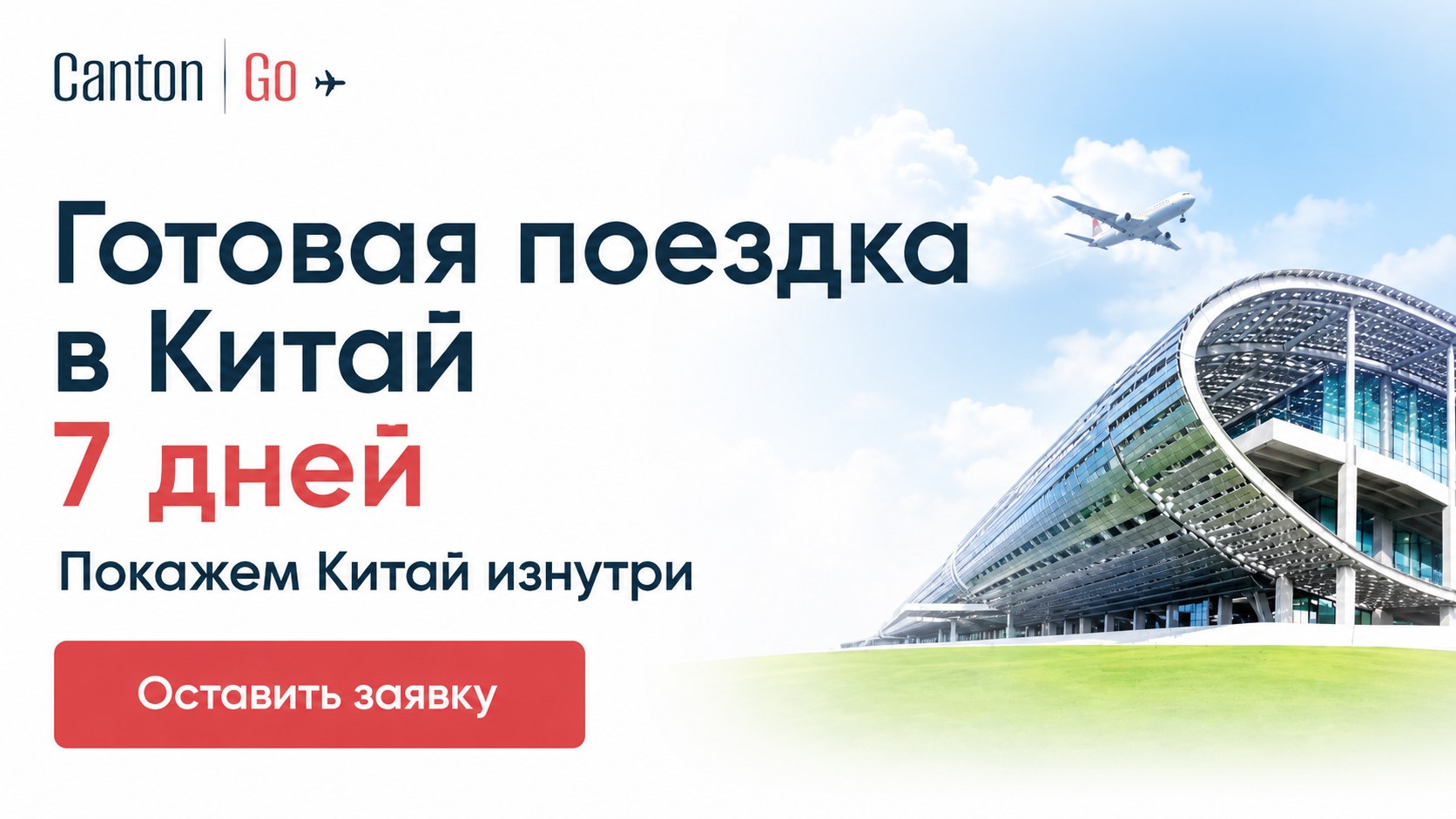 Кирилл Марянов | ТопМарка