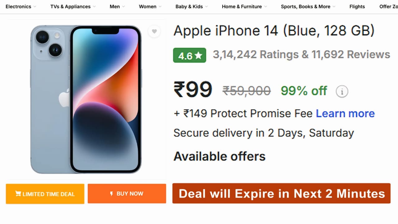 PR Deals