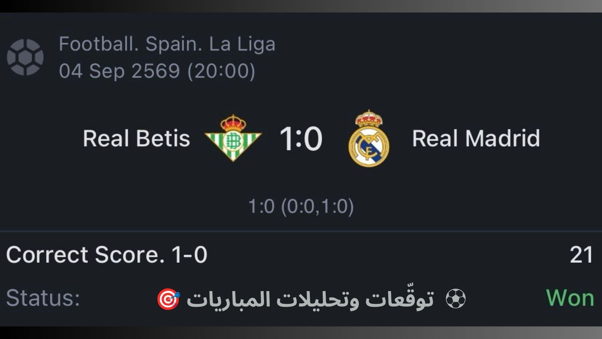 💸 SILVA-سيلفا 💸