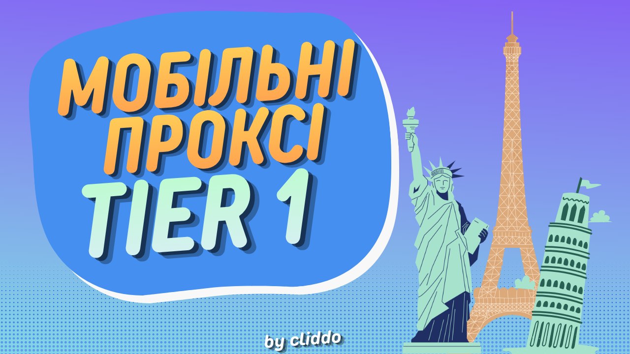 Cliddo App