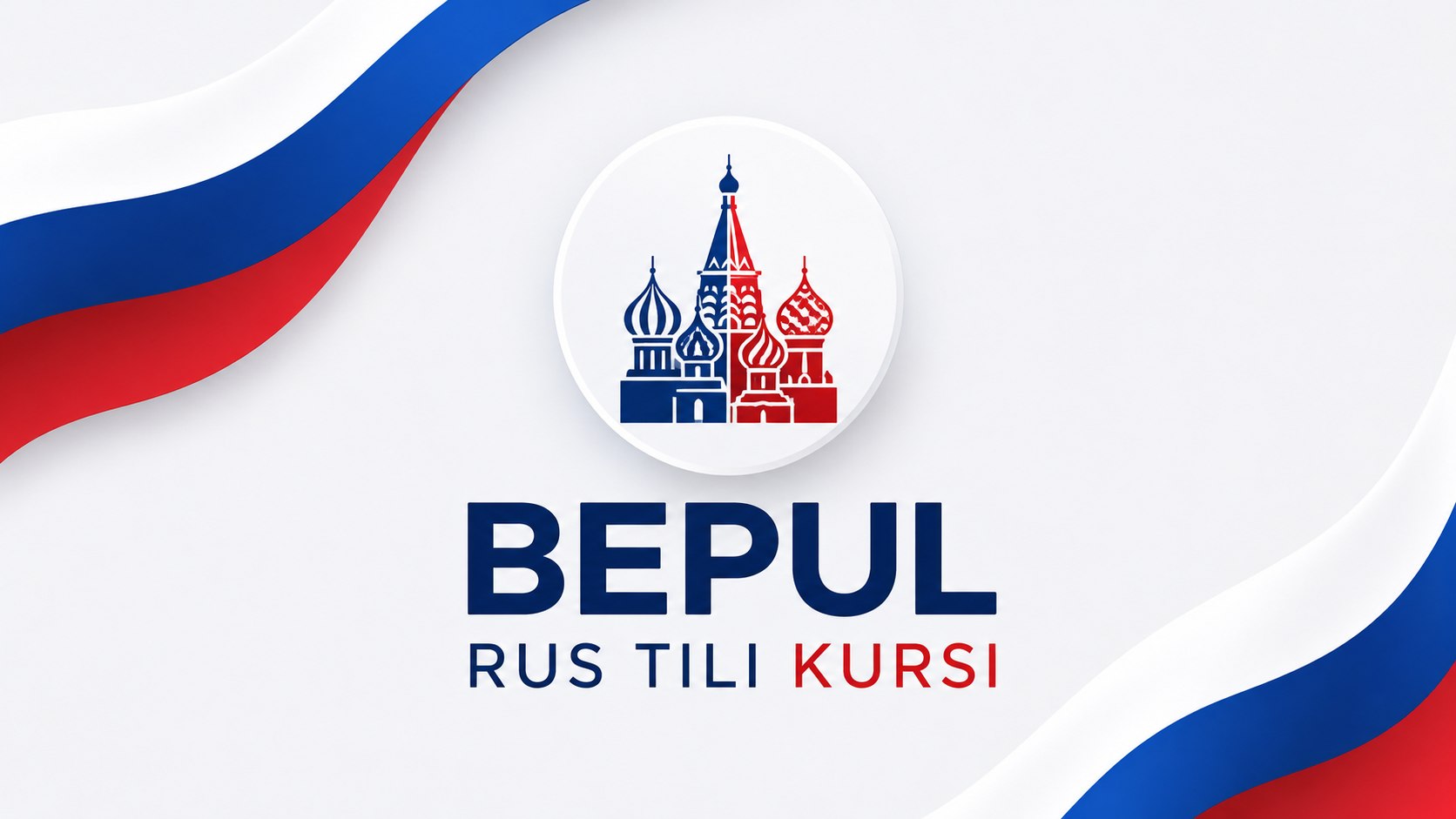 Rus Tilini O'rganamiz