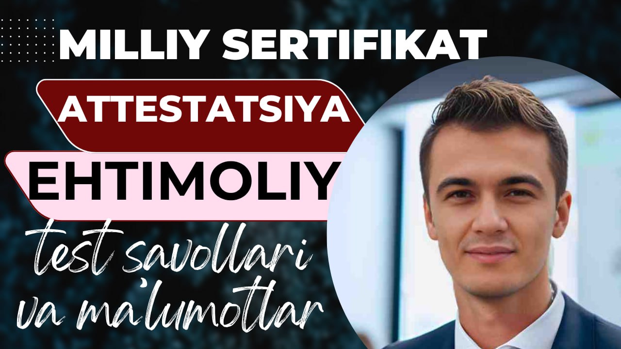 Umid Qodirov | Ona tili va adabiyot