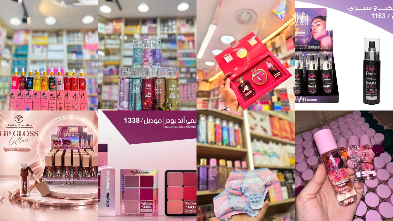 مكتب روج2💅💄💄💋👑