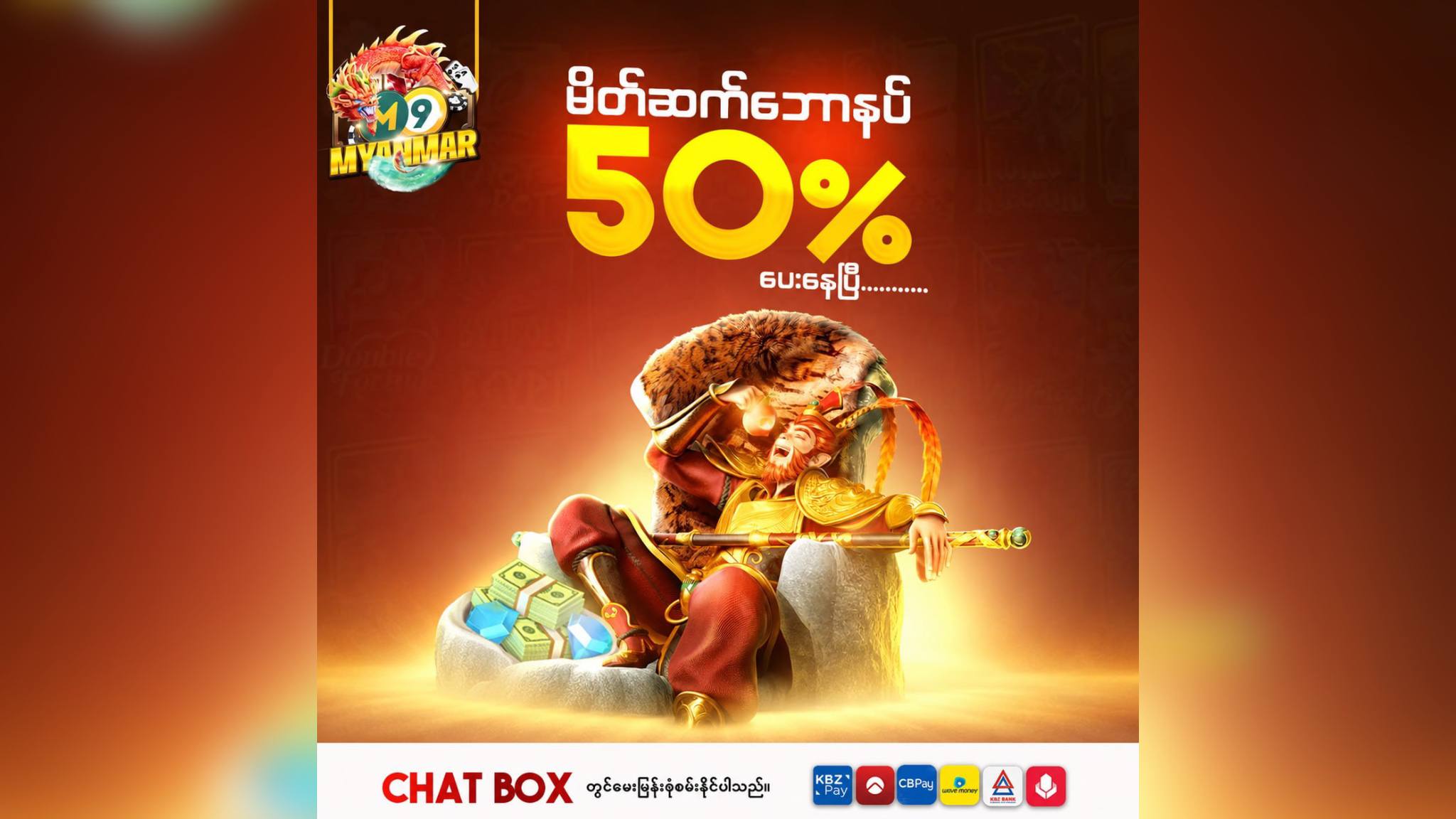 m9myanmar_bot