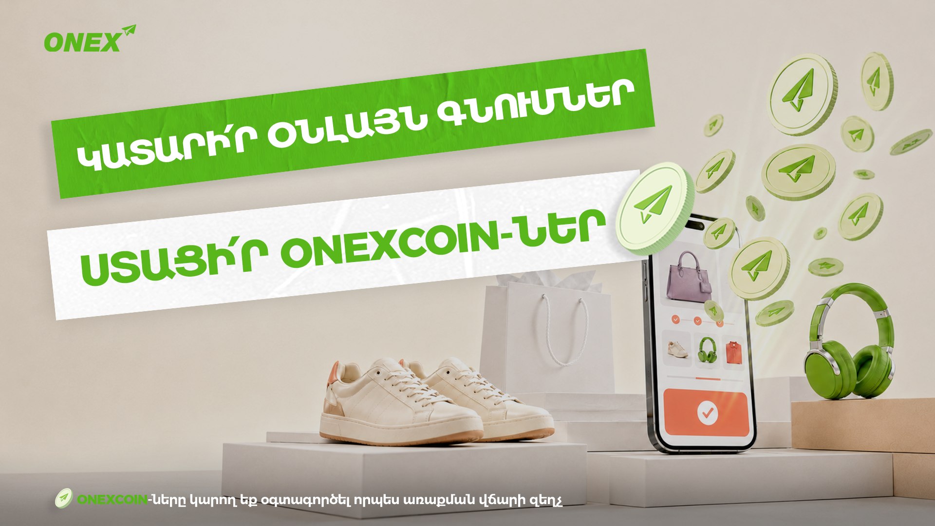 Onex.am