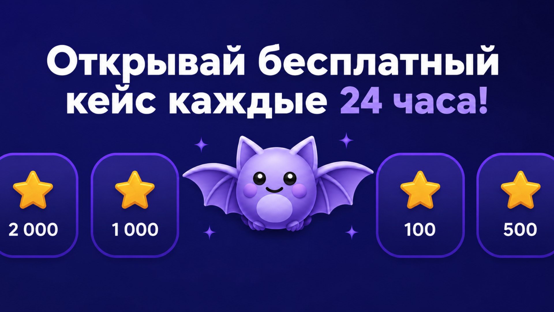 CryptoP