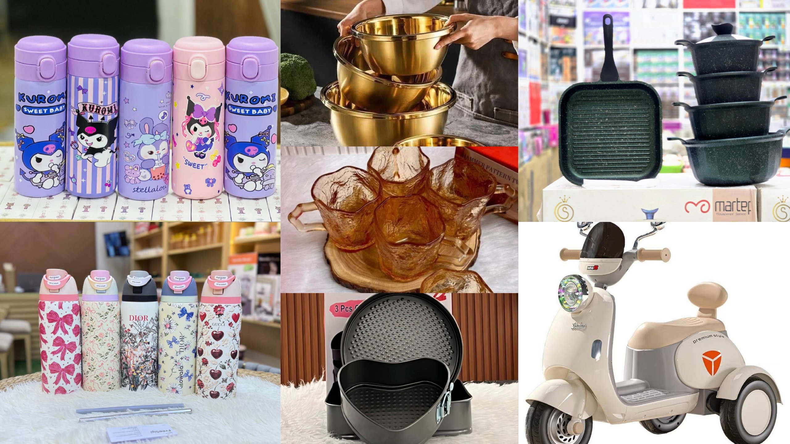 الحريف الاستير للا دوات المنزليه