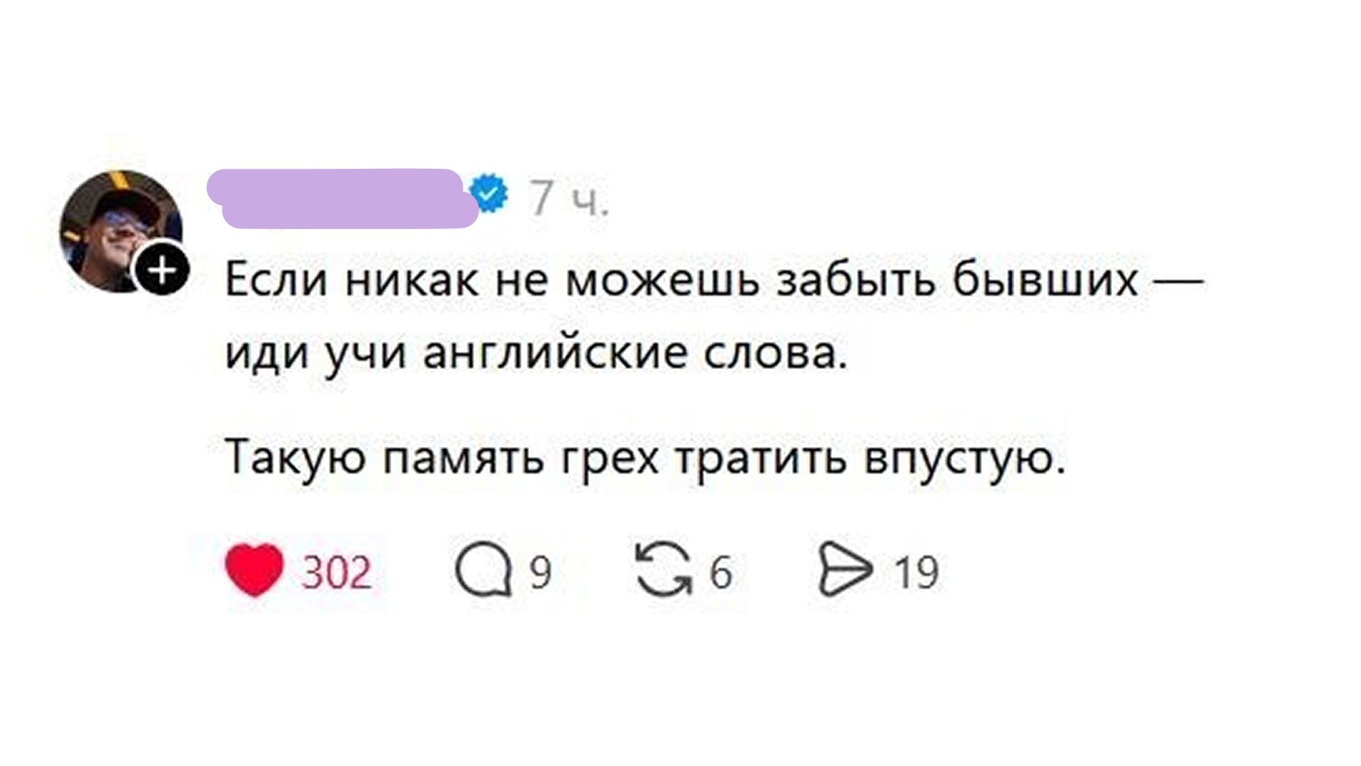 Канал для QA не локального рынка