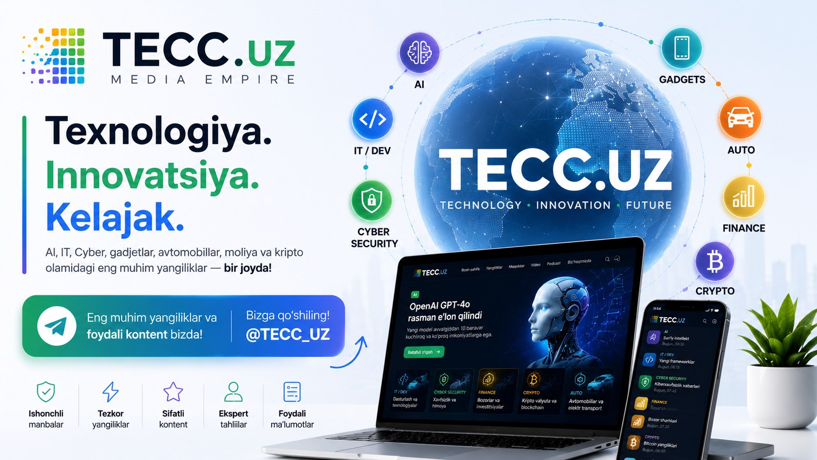 TECC