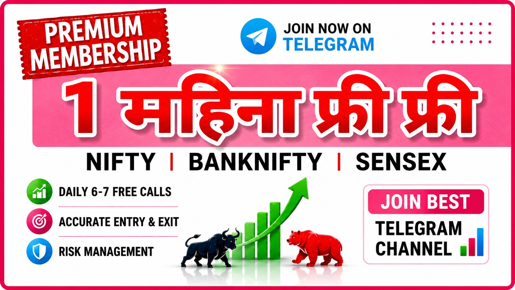 𝗦𝘁𝗼𝗰𝗸 𝘽𝘂𝗿𝗻𝗲𝗿 𝙏𝗿𝗮𝗱𝗶𝗻𝗴 (𝙊𝗳𝗳𝗶𝗰𝗶𝗮𝗹)