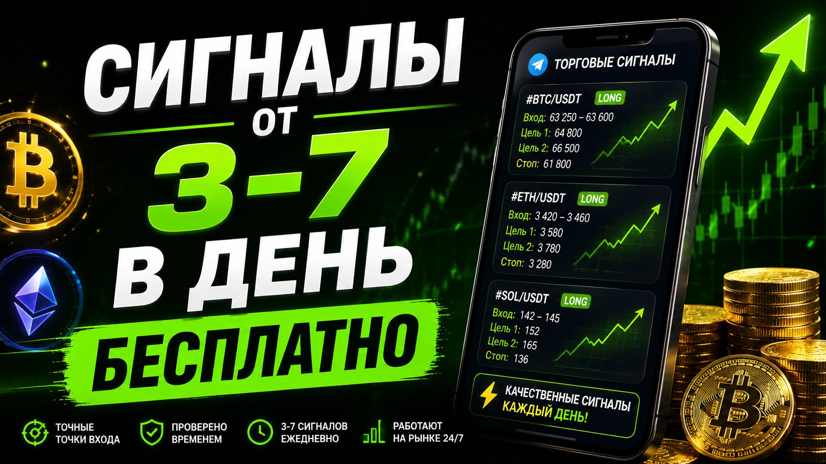 Александр В.