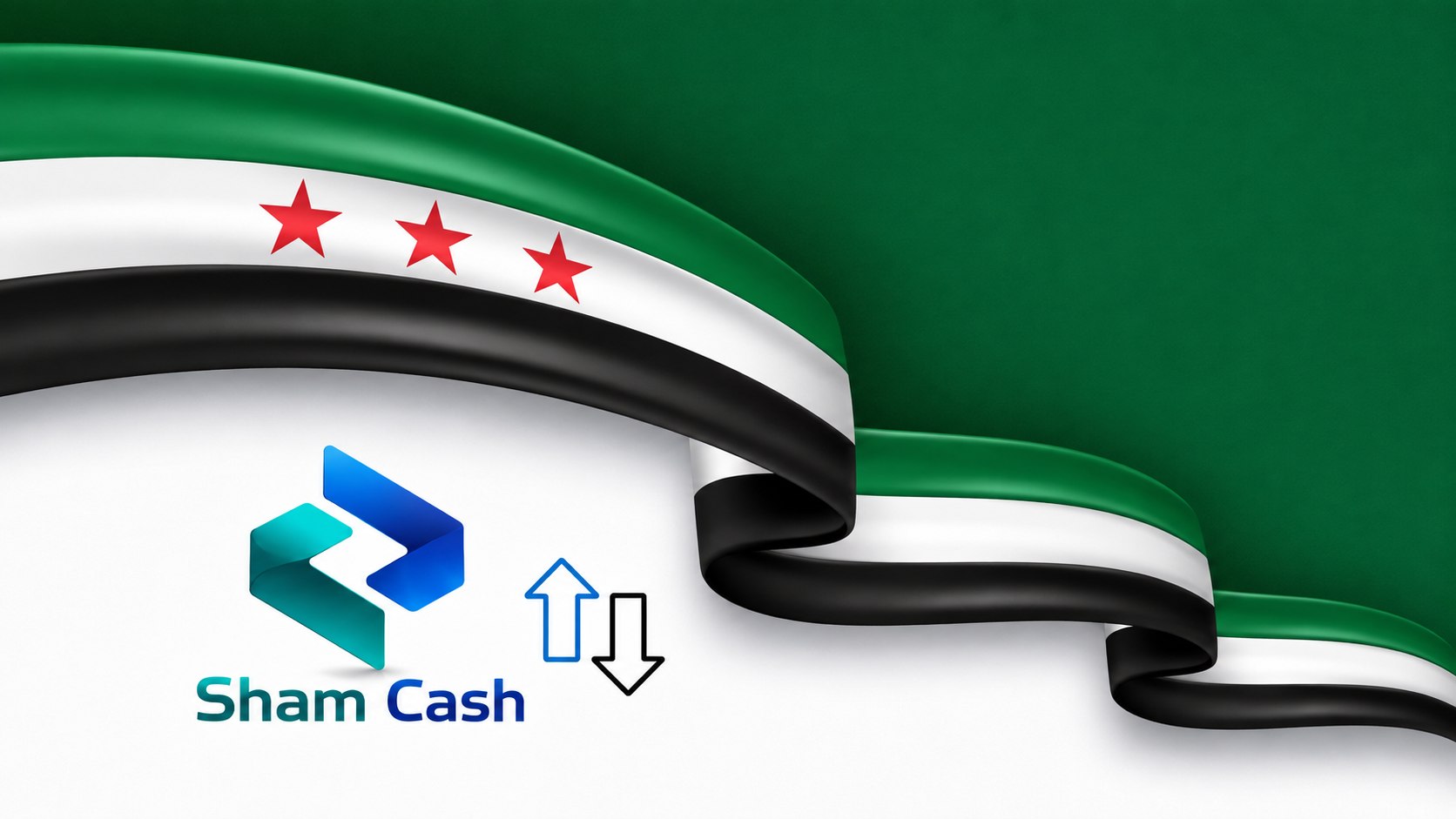 سوريا USDT