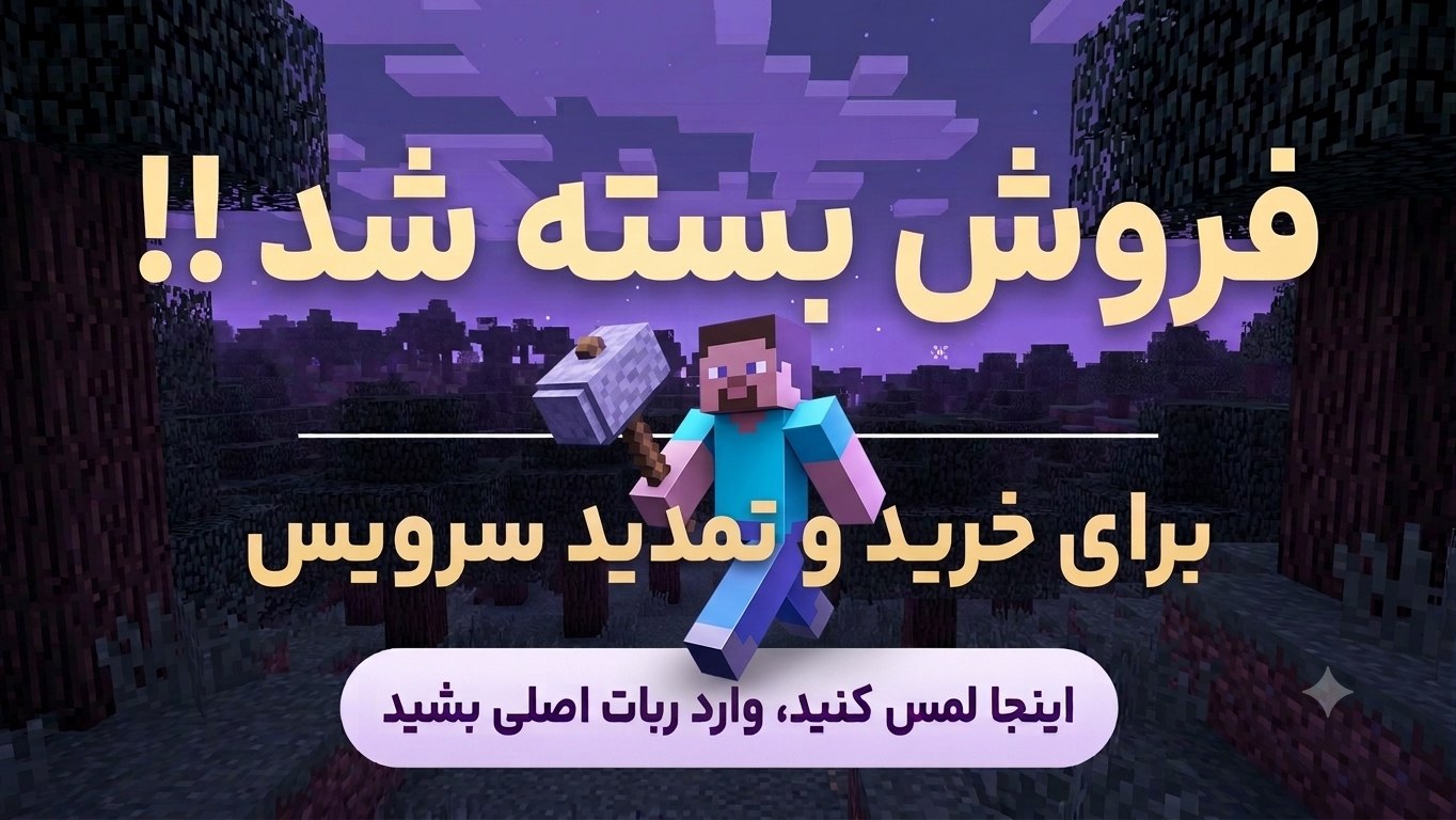 SAVTEAM 🌩️ فروشگاه