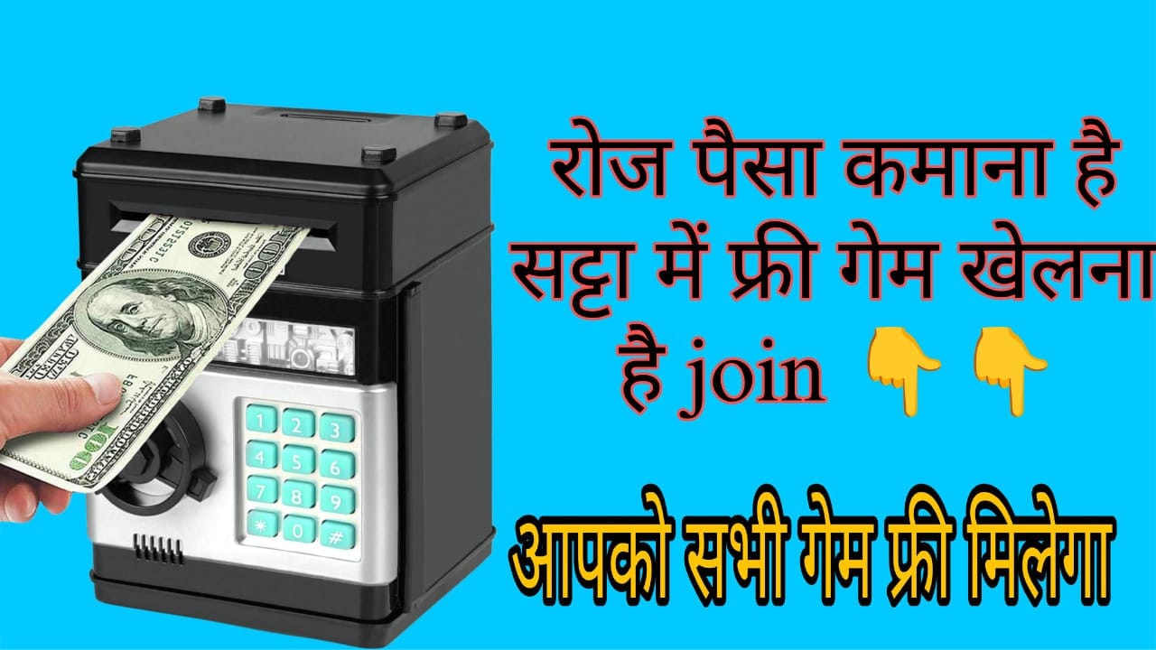 :-Profitable:-