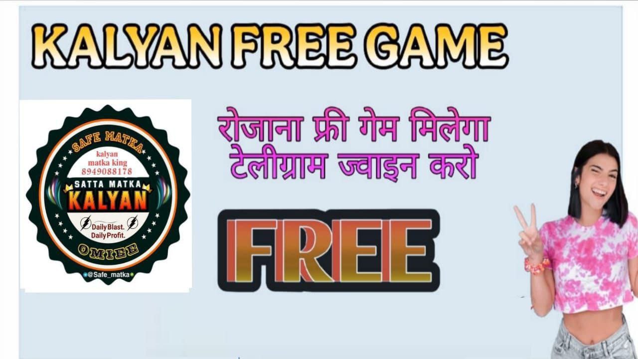 SURYA BHAI