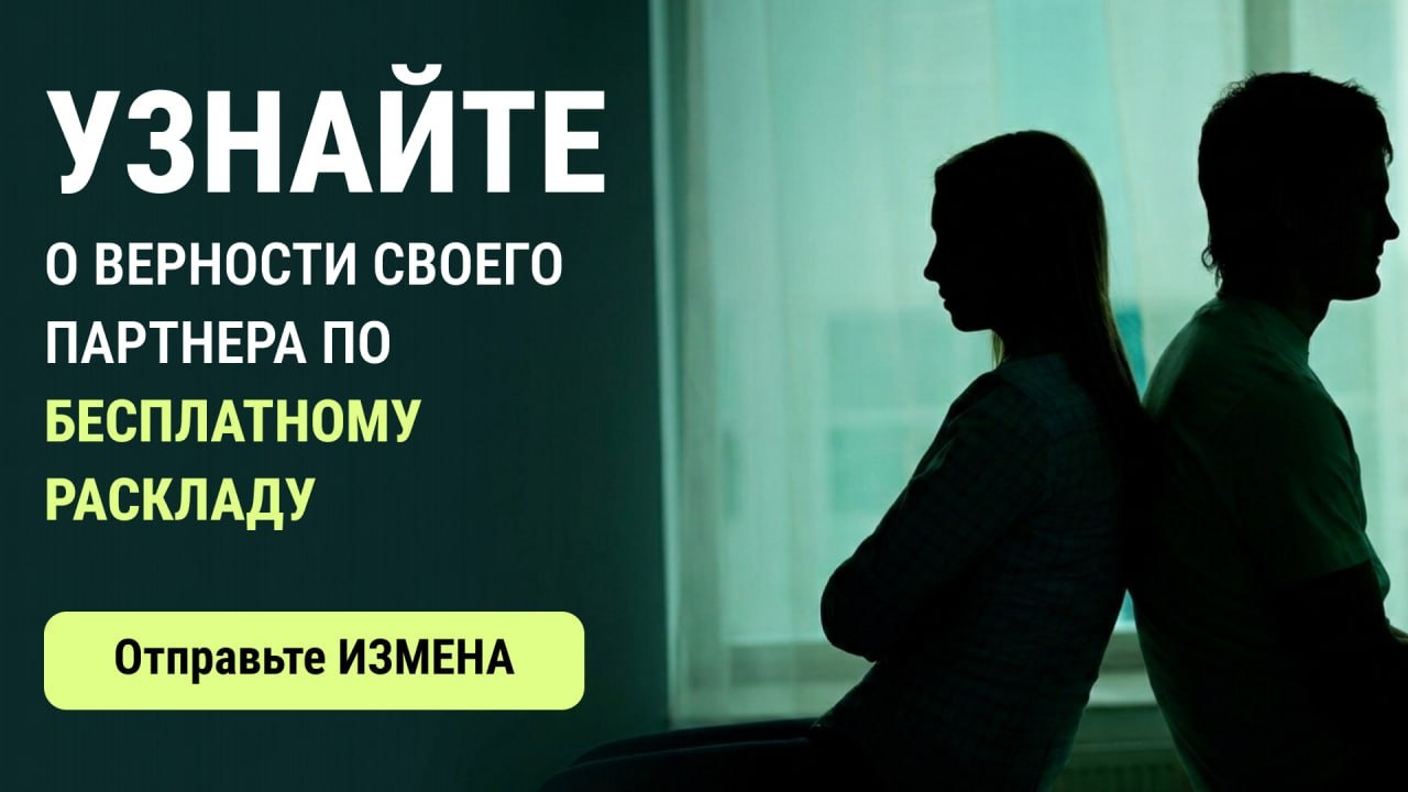 Катерина | БОЛЕЕ 7 лет успешной практики