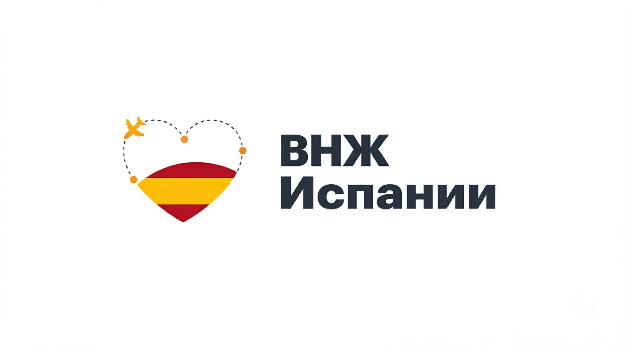 Визовый центр Без границ