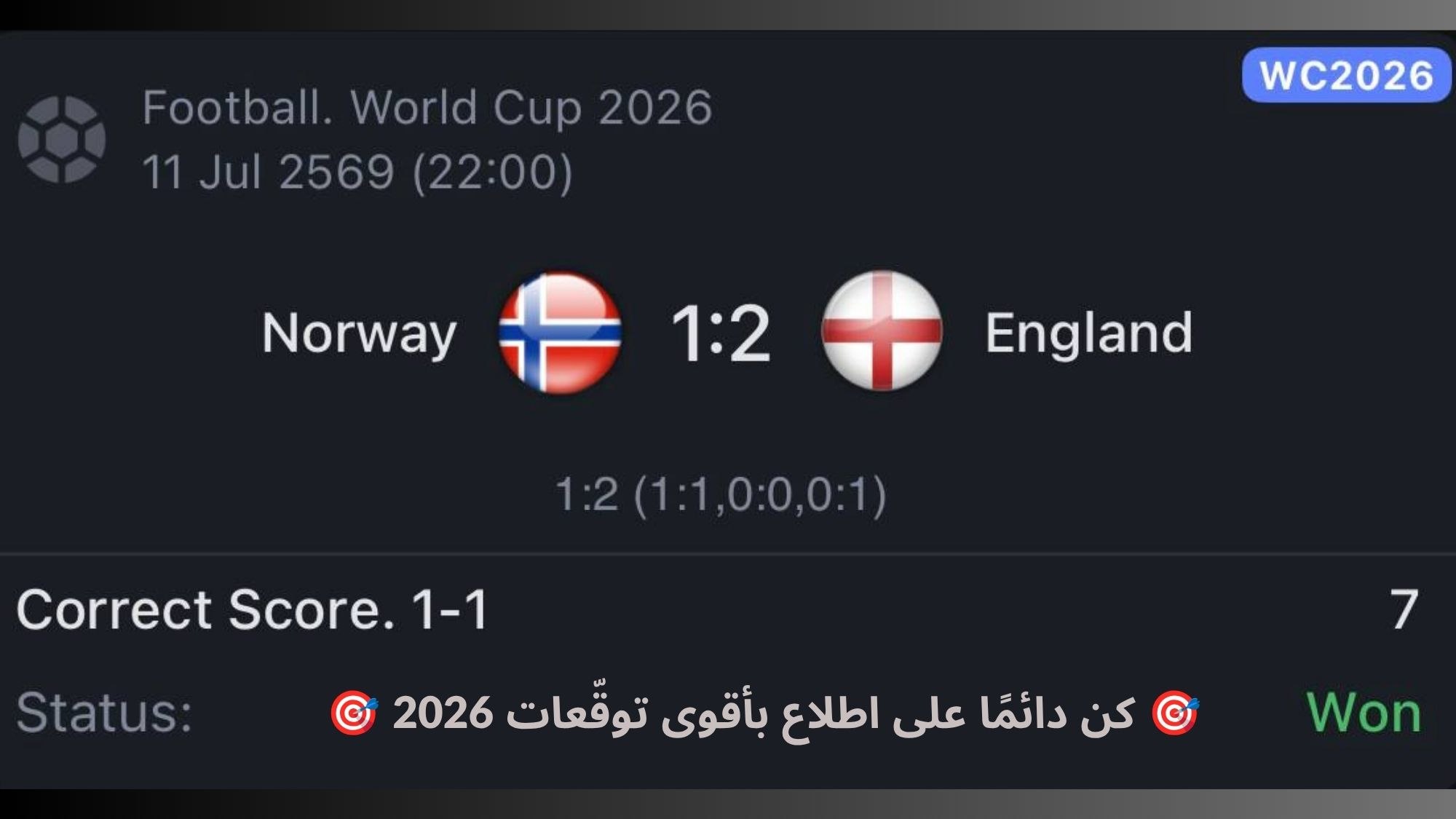 💸 SILVA-سيلفا 💸
