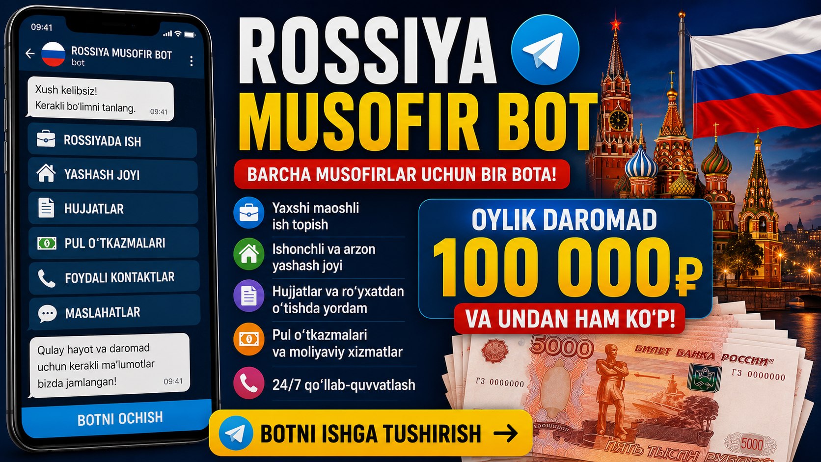 💎 VAKANSIYA UZ ⚡(RASMIY)