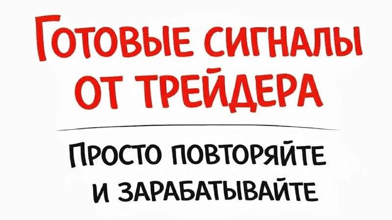 Владислав М.