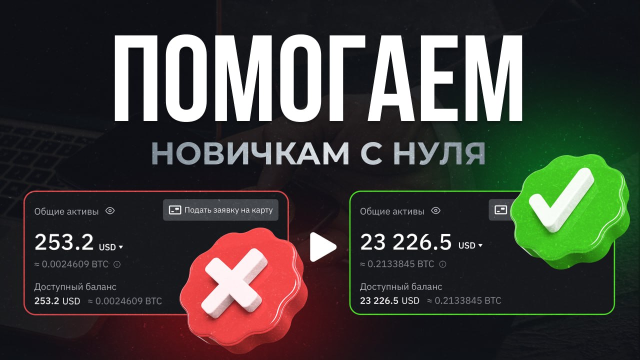 Мирон Ковалёв