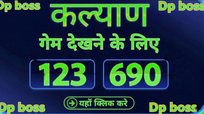 RATAN KHATRI