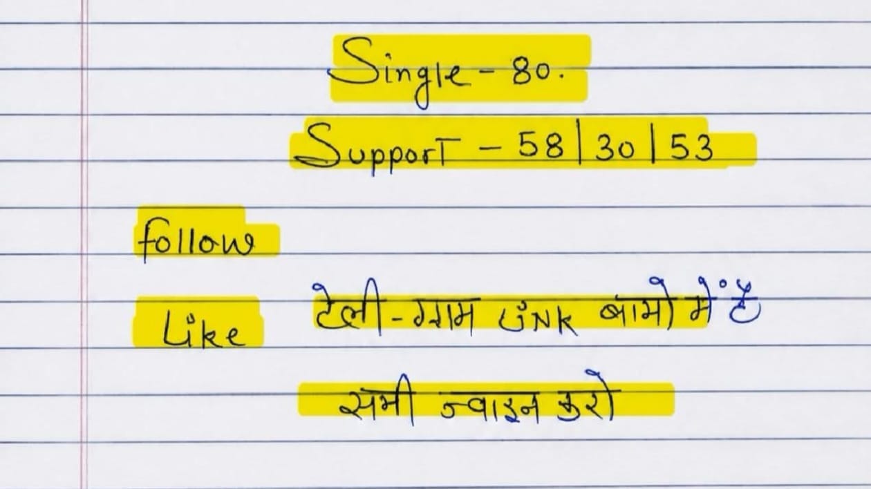 🙏कुबेर धन लक्ष्मी 🙏