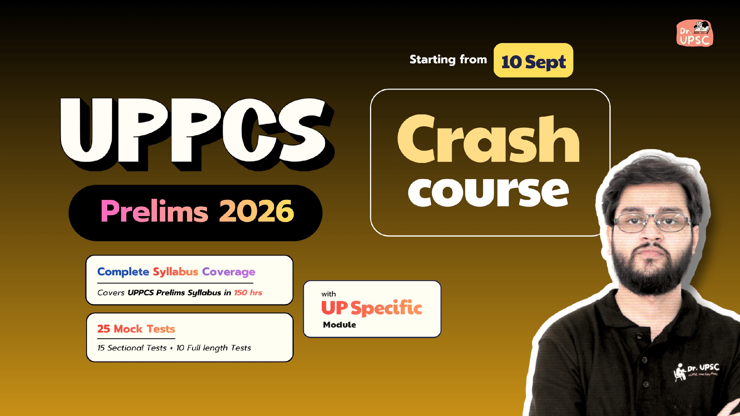 UPPSC by Dr. UPSC