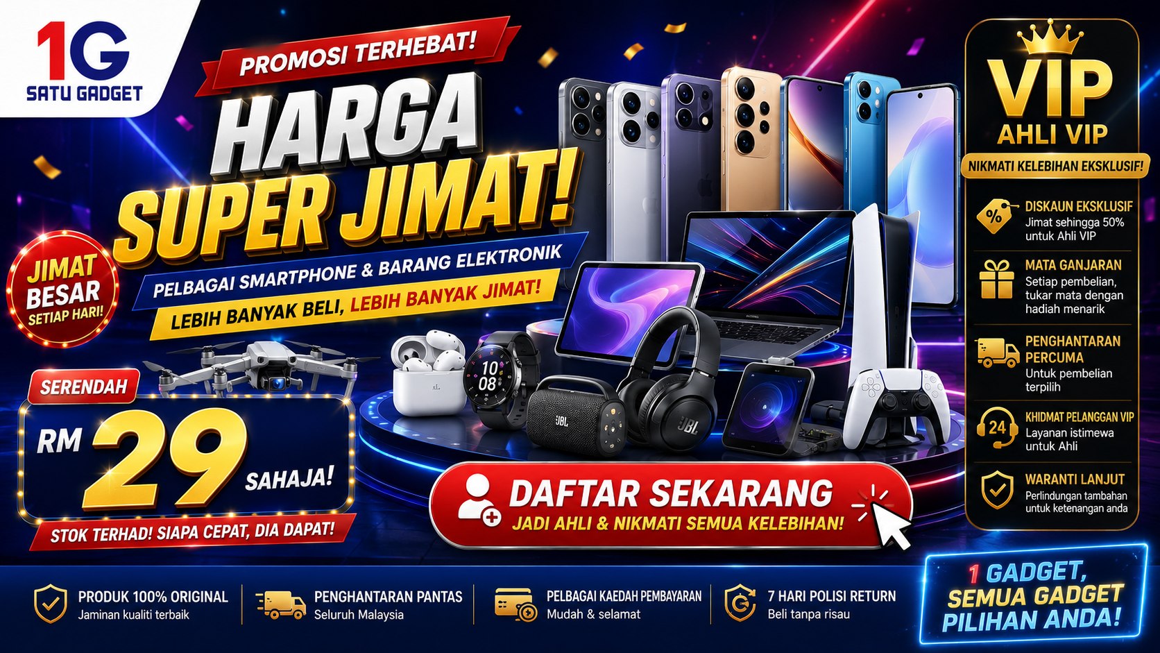 1Gpromotion