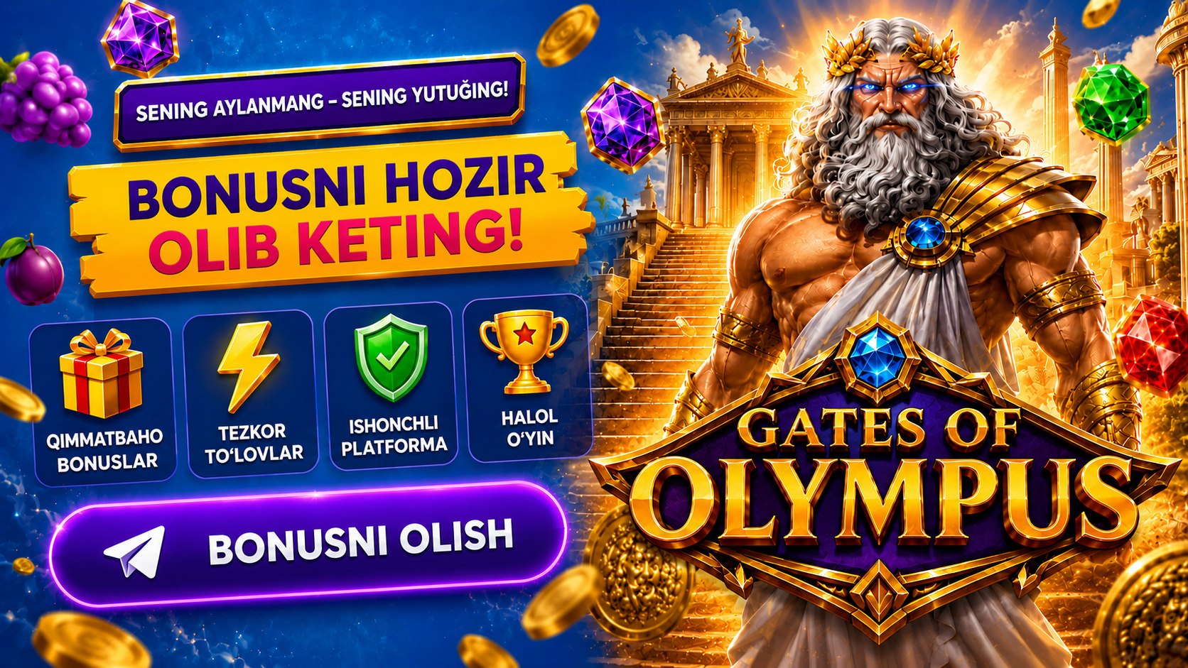 HOT PROMO๐บ๐ฟ๐