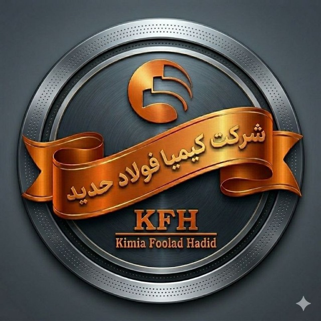 @kimia_foolad_hadid