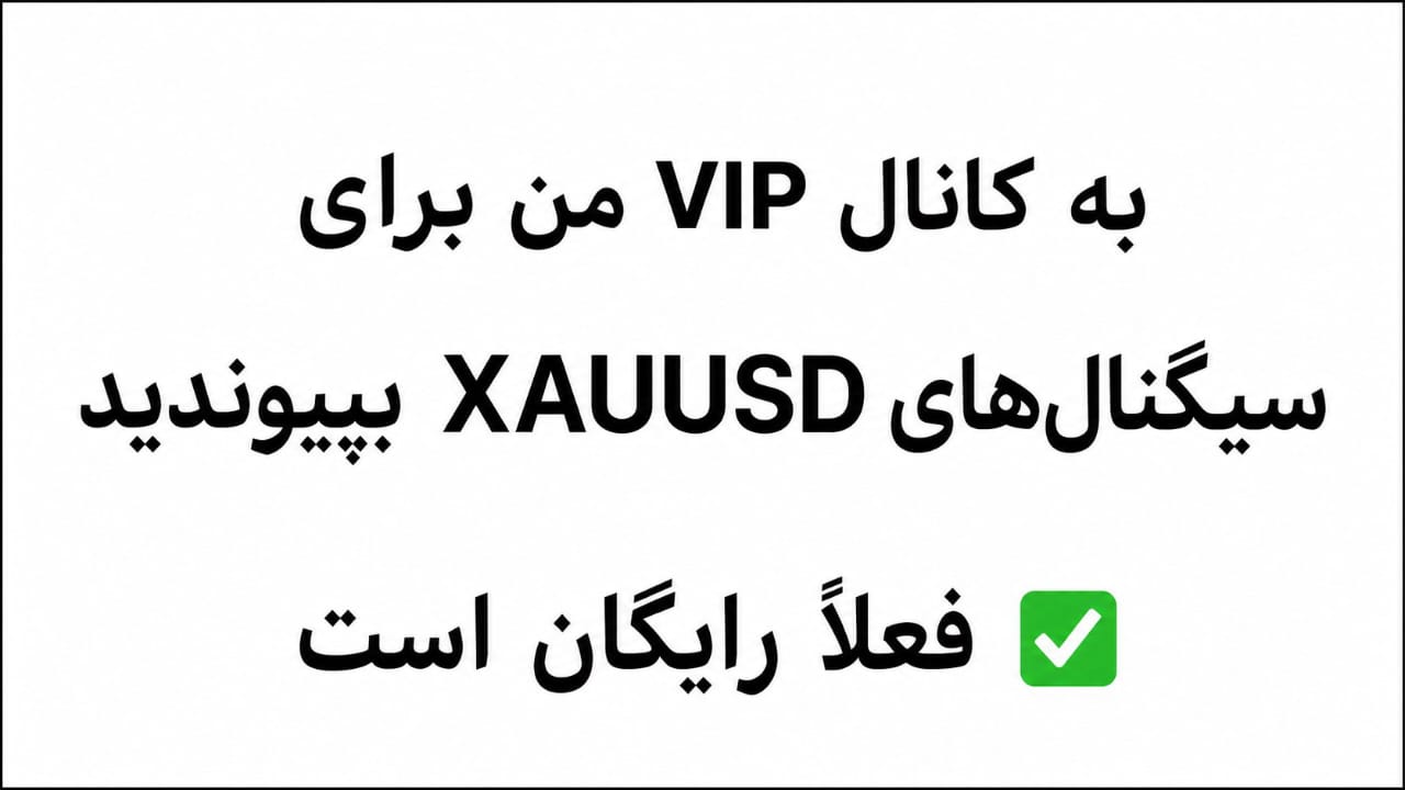 Precision Forex Lab