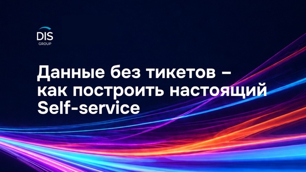 17 сентября в 11:00