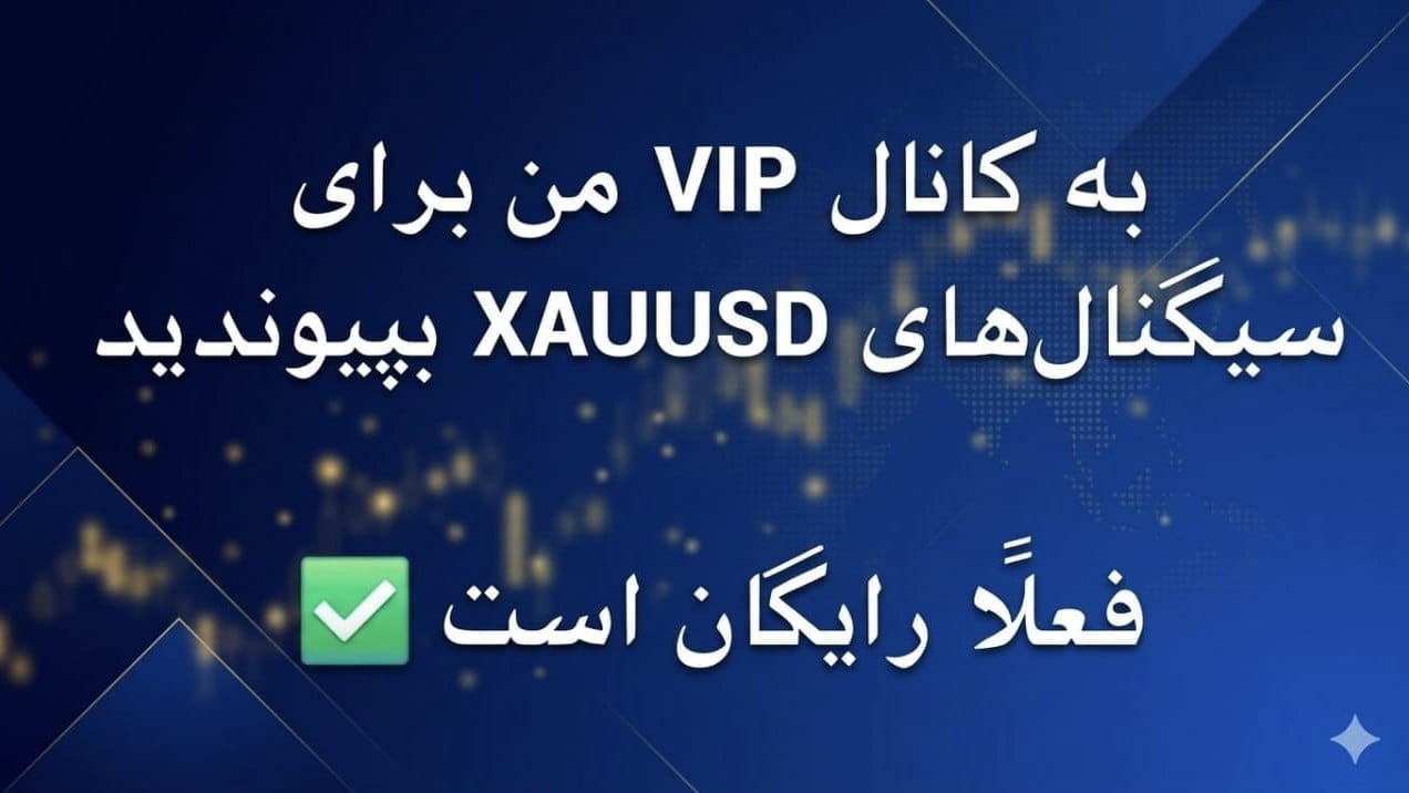 XAUUSD PRO TRADER