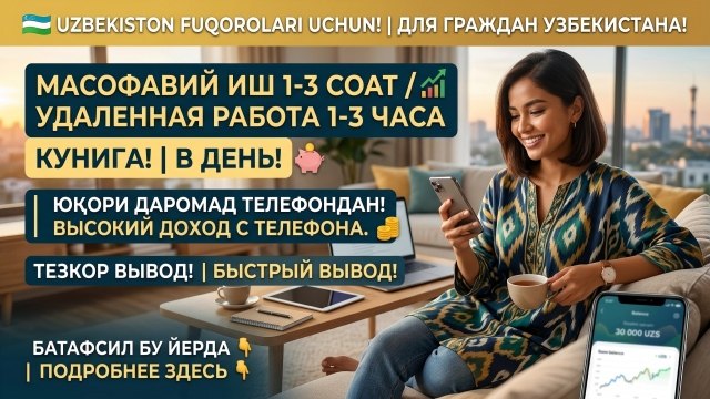 Plataforma de Talentos Digitais