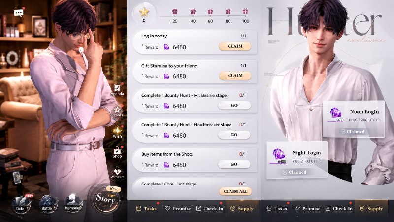Game Donate