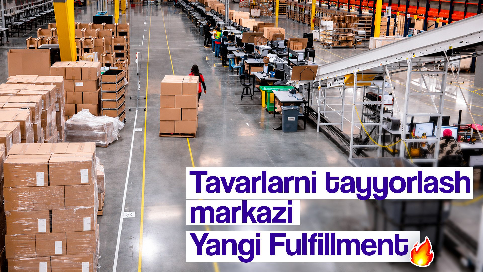 Sharq Fulfillment | e-com