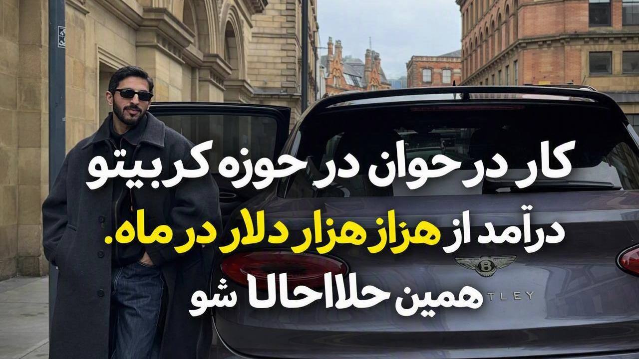 آکادمی میرزا