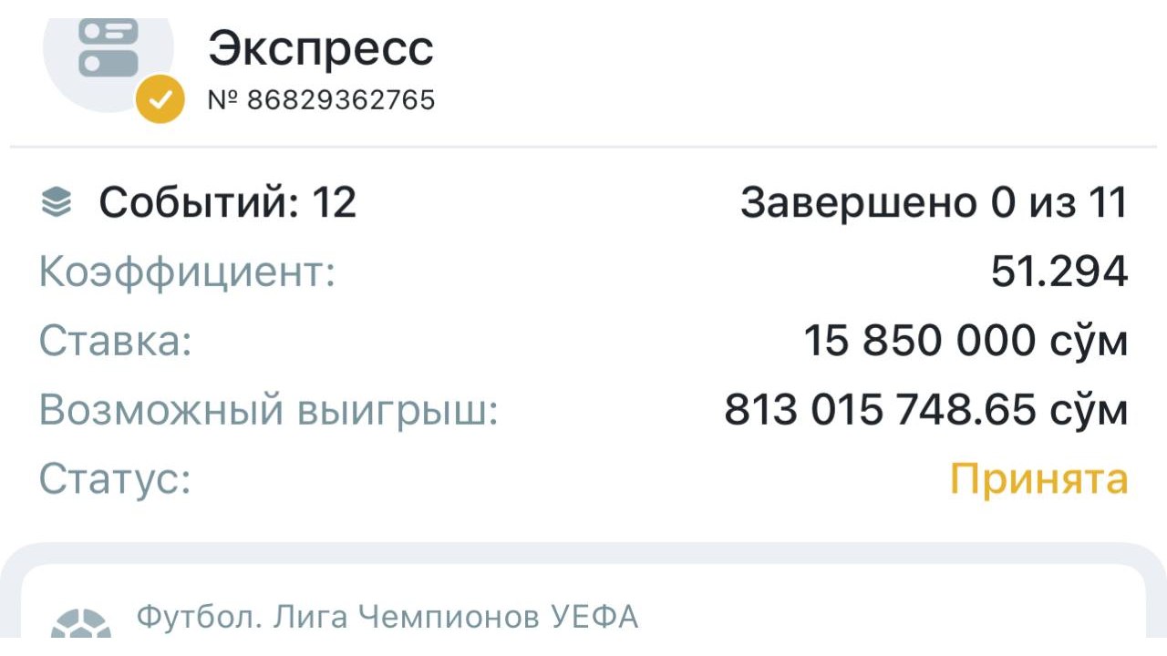 π ππππ ππ
π
πππππ π