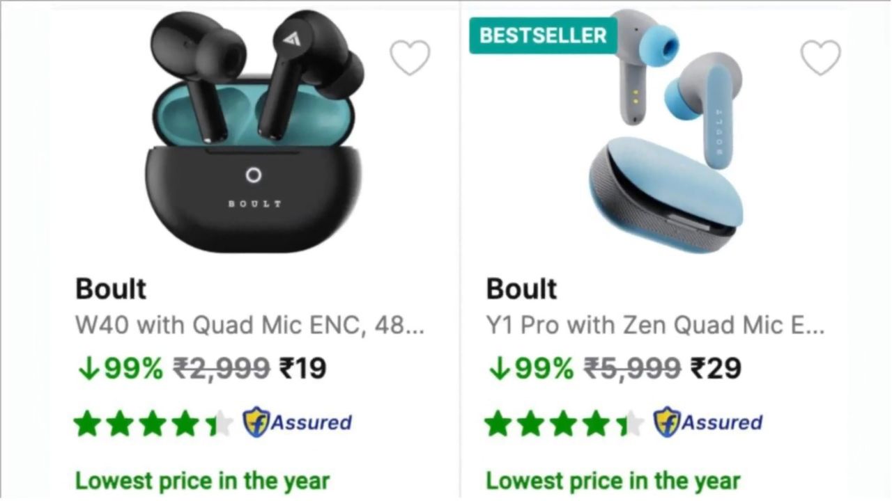 Sasta Loot Official
