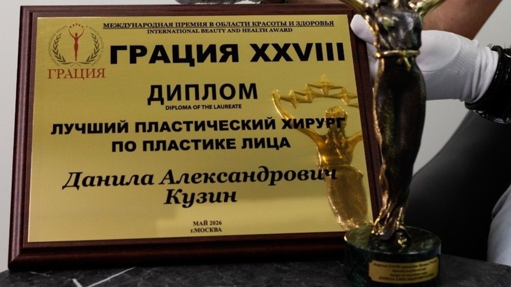 dkuzin.ru