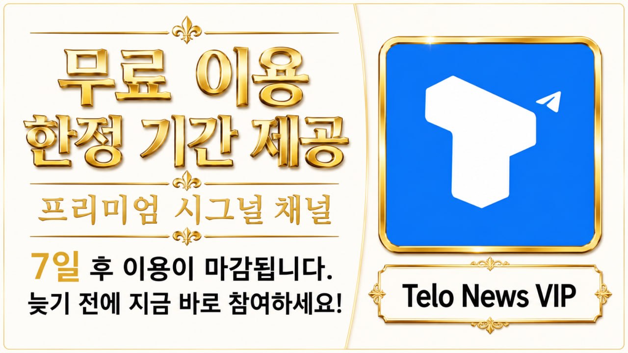 가장 무난하고 전문적