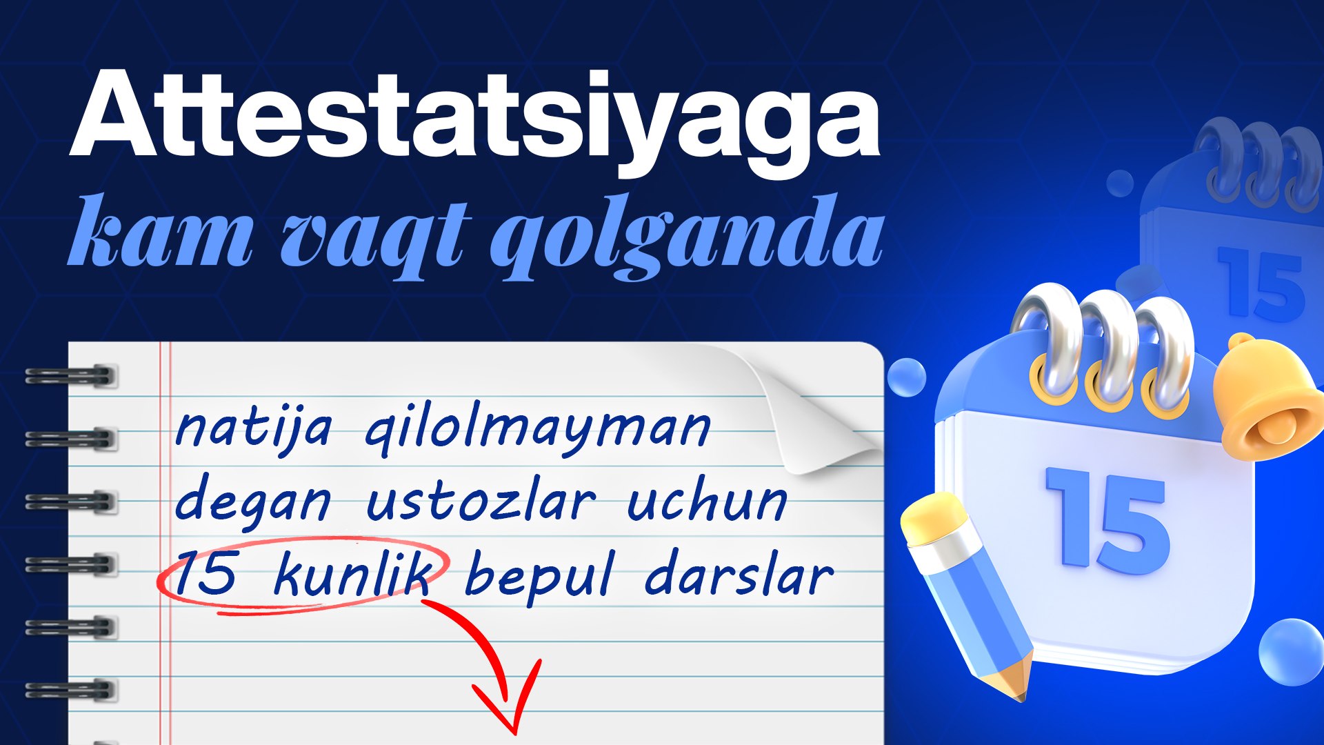 Dilafro'z Fayzullayevna | Habel | Ona tili