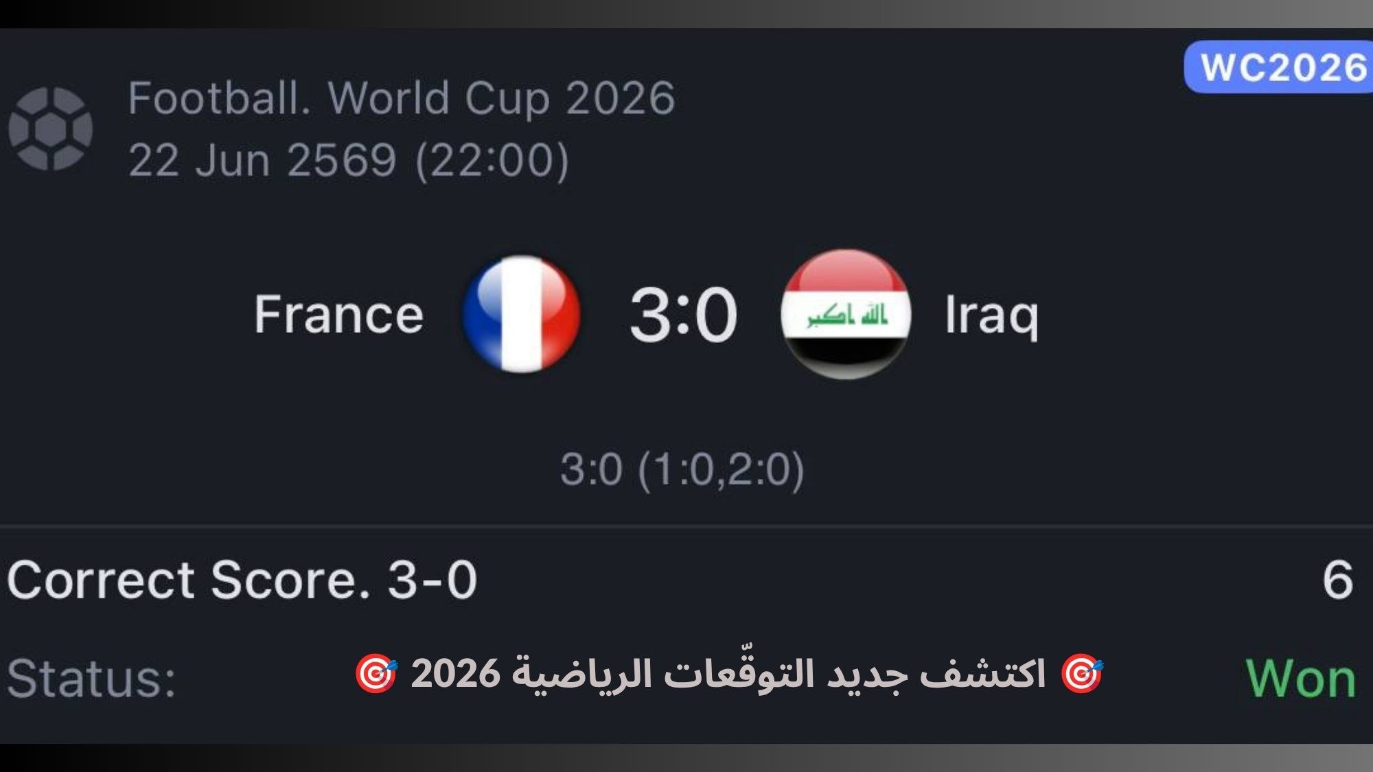 💸 SILVA-سيلفا 💸