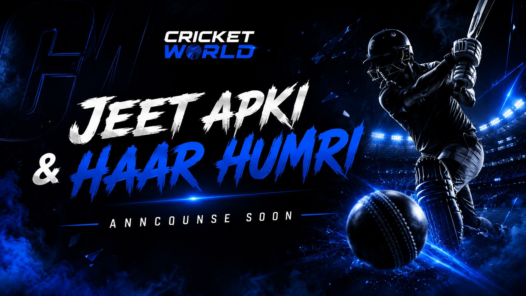 Cricket World