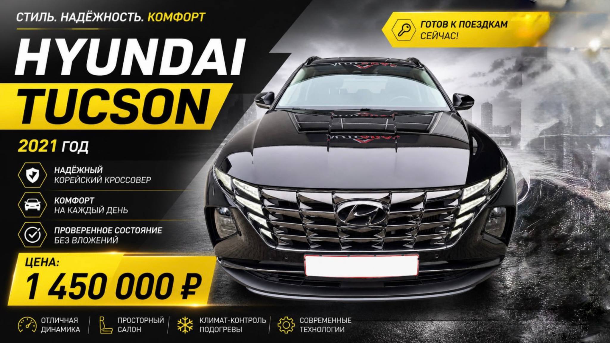 Auto Expert | Подбор и продажа