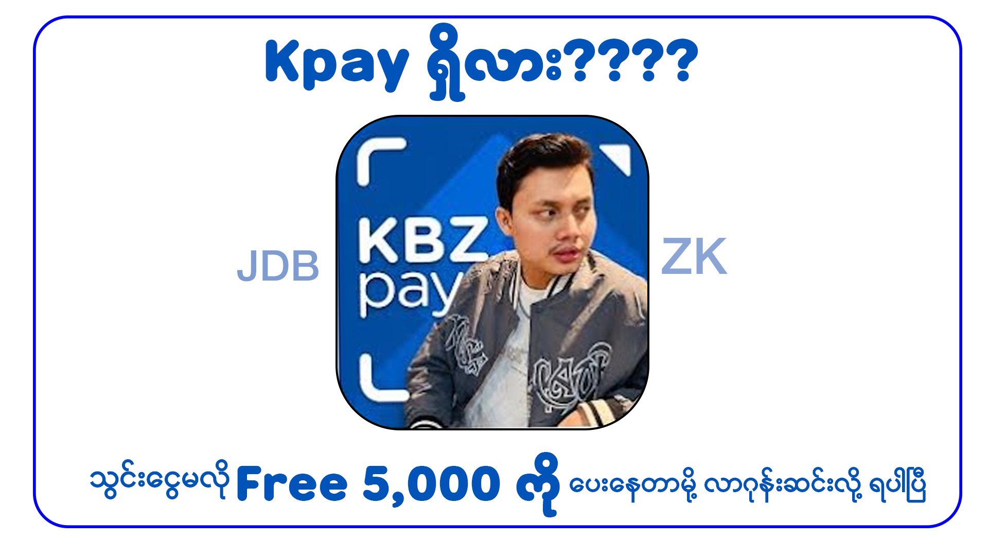 jdbZk