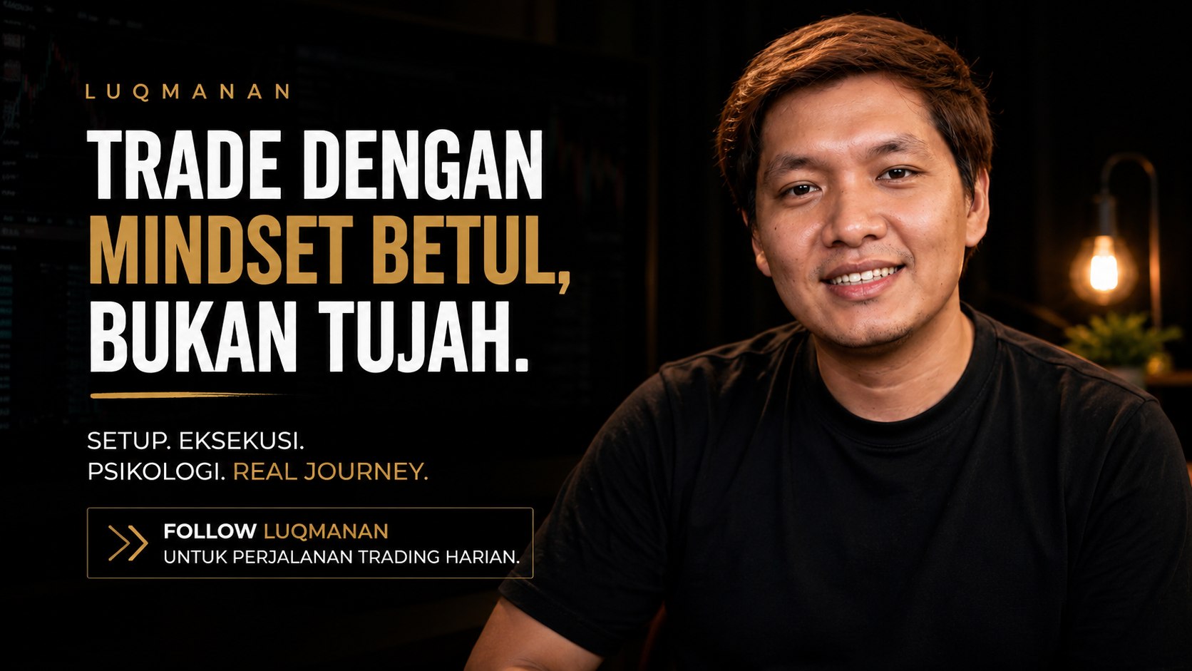 LUQMANAN