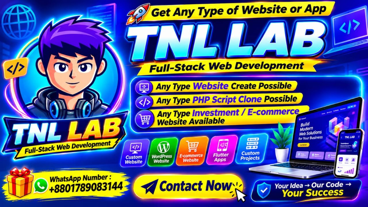 TNL LAB